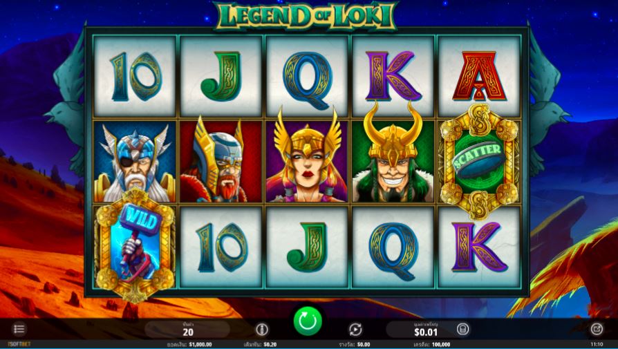 เล่น Legend of Loki Slot ด้วยเงินจริง